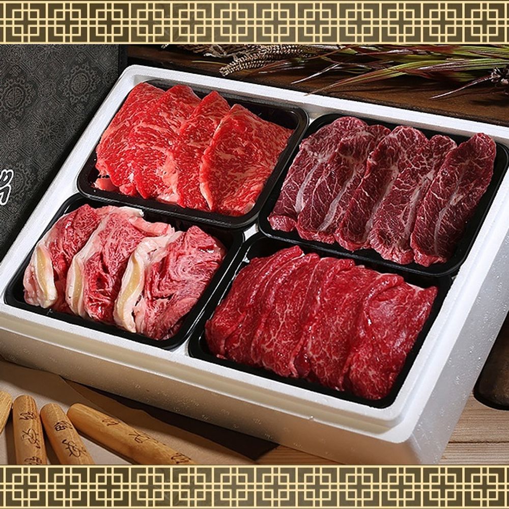 명품 투뿔 한우 선물세트 800g 등심 불고기 부채 채끝