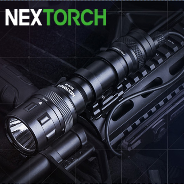 860루멘 개인화기 서바이벌 듀얼라이트 WL50IR