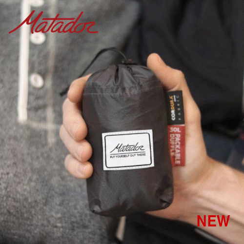 마타도르Matador 트랜시트 30 더플백_불레부통상 정품