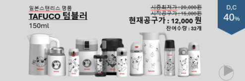 서브 배너 이미지